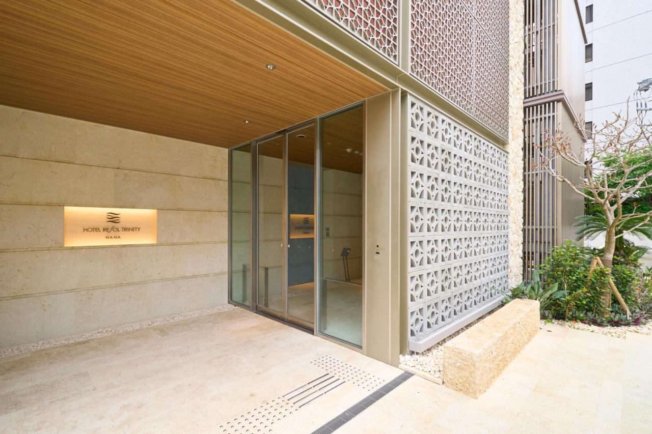 Hotel Resol Trinity נאהא מראה חיצוני תמונה